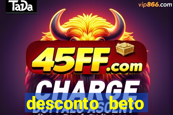 desconto beto carrero cupom